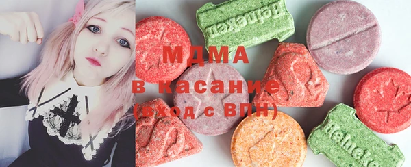 метамфетамин Верхний Тагил